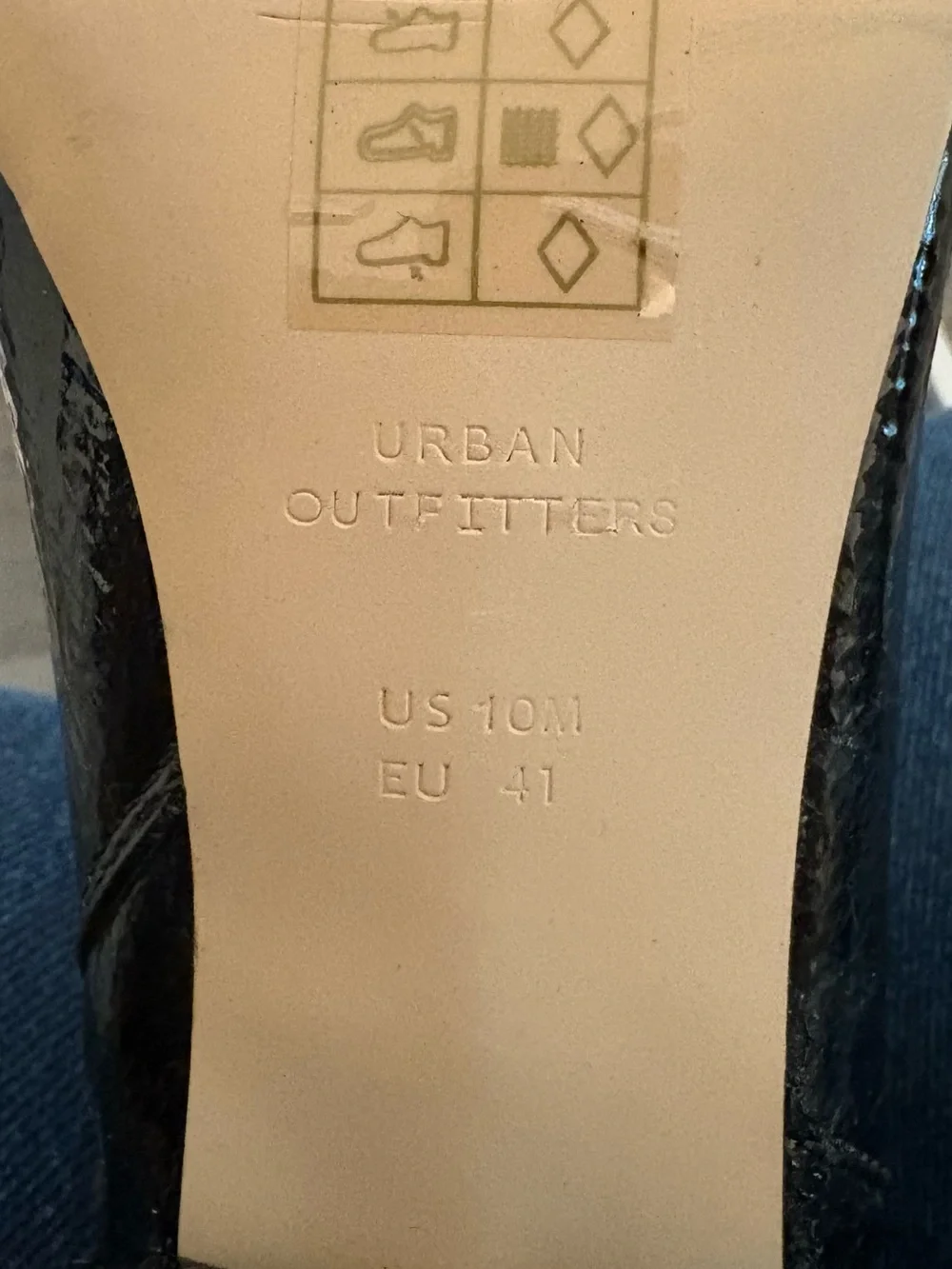 Urban Outfitters welcome reasonable